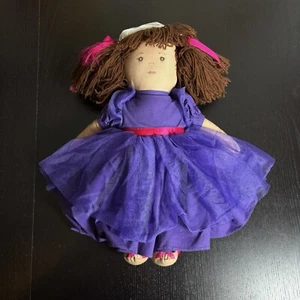 PIER 1/One IMPORTS Princess Girl Plush Doll Lt Tan Skin Brown Hair Purple Dress - Picture 1 of 10