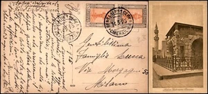 Due 15 cent Pittorica (48 Libia) su cartolina da Bengasi a Milano 14.3.1925 - Picture 1 of 1