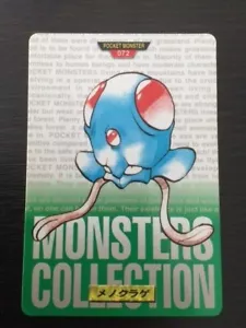 Tentacool #172 Pokemon Karte Nintendo Monster Sammlung Bandai Kostenloser Versand #K - Bild 1 von 2