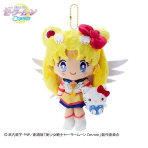 Sanrio × Sailor Moon Cosmos Eternal Sailor Moon x Hello Kitty mascot holder New - Picture 1 of 3