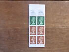 GB 6 STAMP £1 BOOKLET PUNCH #2