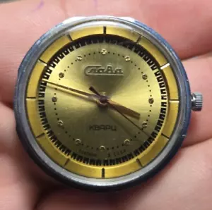 SLAVA Watch. quartz Working. Russian USSR - Picture 1 of 11