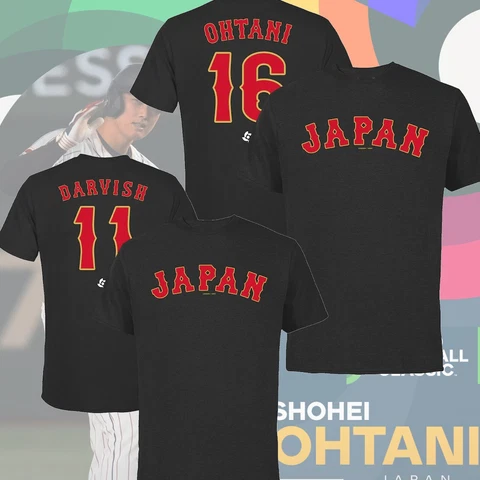 SALE 30% !! Japan Baseball 2023 World Baseball Classic Name & Number T-Shirt Cover
