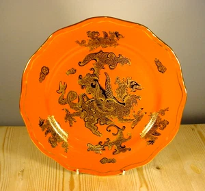 Masons Sumatra Orange / Red Dragon Plate - Picture 1 of 5