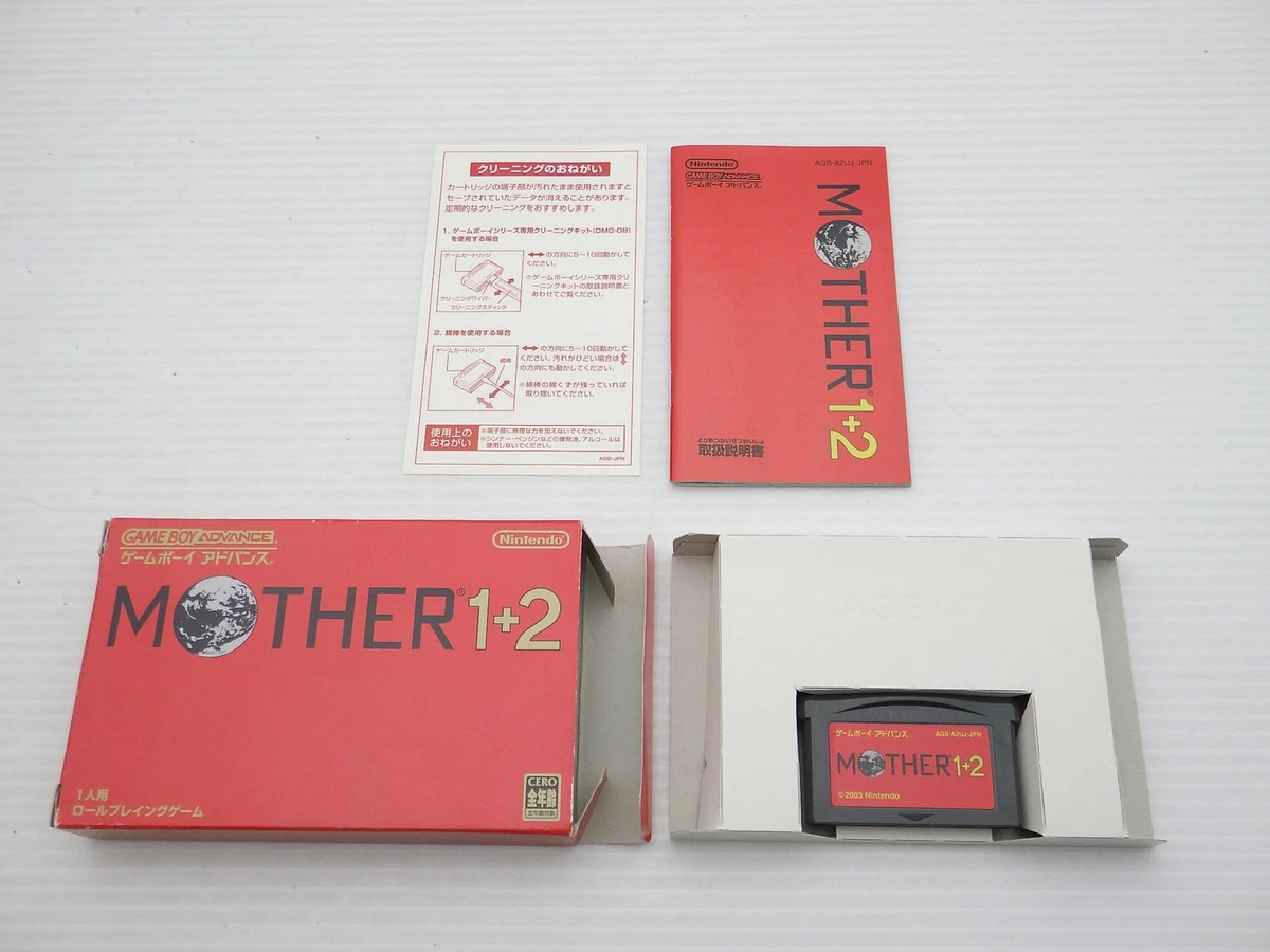 Mother 1 2 for sale | eBay