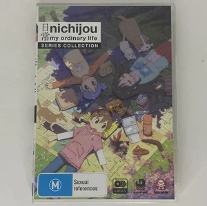 Nichijou My Ordinary Life Series Collection DVD 4 Disc Set PAL Region 4 Anime - Picture 1 of 4