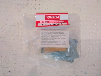 FERRARI F2004 F.1 KYOSHO DE AGOSTINI SCALA 1/8 RC NITRO uscita F1-04009 - Immagine 1 di 2