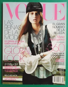 Vogue Mexico Magazine 2007 October Latin America Hana Soukupova 10 - Picture 1 of 1