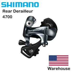 Shimano Tiagra RD 4700 Rear Derailleur 10 Speed Short Medium Cage SS GS RD-4700 - Picture 1 of 4