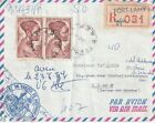 AFRYKAŃSKA RÓWNIKOWA FRANCAISE/GABON: Zarejestrowana okładka poczty lotniczej Fort Lamy 1957.