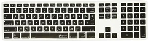 KB Covers Russian ISO Keyboard Cover fits Apple Ultra-Thin Keyboard w/Num Pad... - Picture 1 of 2