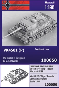"ZEBRANO"" 100050 VK4501 (P) ""Tiger"" Porsche deutscher schwerer Panzer 1/100" - Bild 1 von 3
