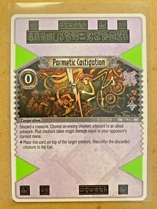 1x Parmetic Castigation EOJ SET3 #296 PS3 Eye Of Judgment English NM/Unplay R - Picture 1 of 2