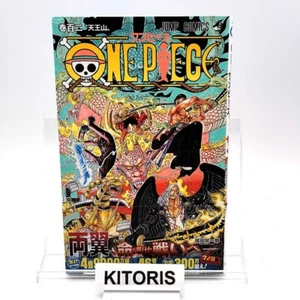 One Piece Erstdruck Band 102 mit Obi Erstausgabe Manga Comic Japanisch 2022 - Bild 1 von 23