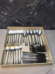 Interpur Flatware FLORENZ 8 Petal Flower Stainless Japan Vintage MCM - Lot of 50 - Picture 1 of 16
