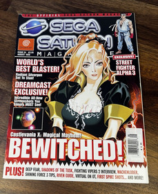 Sega Saturn Magazine Dreamcast Issue 34 August 1998 Castlevania X Bewitched