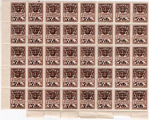 SPAIN, BARCELONA, BLOCK OF 40 CINDERELLAS, MNH, VF - Picture 1 of 1