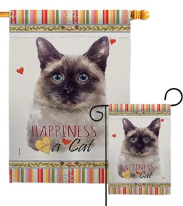 Siamese Happiness Garden Flag Animals Cat Decorative Gift Yard House Banner - Picture 1 of 13