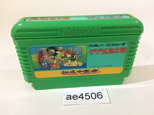 AE4506 GeGeGe no Kitaro Youkai Daimakyou NES Famicom Japan - Picture 1 of 2
