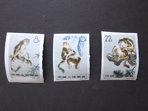 vTg 1963 China PRC Sc #713i-715i Golden Haired Monkey stamp set imperf Mint OGNH - Picture 1 of 9