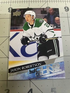 2020-21 Upper Deck Young Guns Jason Robertson # 235 - Picture 1 of 2