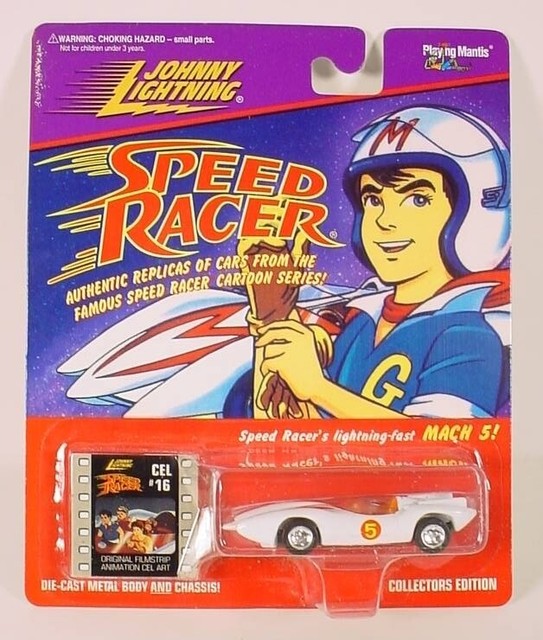 Speed Racer Pop Car — macklinart