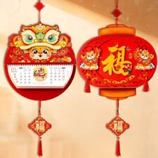 2024 Chinese Year Calendar Chinoiserie Lunar Calendar Gift Wall Calendar