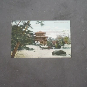 Postkarte Carte Postale Th. E. L. Serie Kinkakuji Garten Kyoto Postkarte - Bild 1 von 3