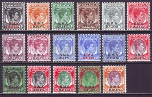 Straits Settlements Malaya BMA 1945 SC 256-271, 262a MH Set - Picture 1 of 2