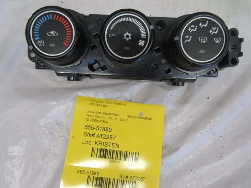 Climate Temperature Control US Market Fits 07-13 OUTLANDER 1551944 — 第 1/4 张图片