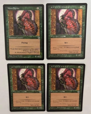 MTG 4X PORTAL MOON SPRITE NM JAPANESE + ENGLISH MAGIC THE GATHERING GREEN CARDS - Image 1 of 4