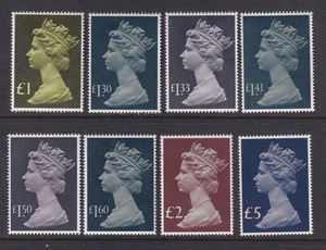 GB QE2 1977 Machin High Values £1-£5 set 8 stamps SG1026-28 UM MNH - Picture 1 of 1