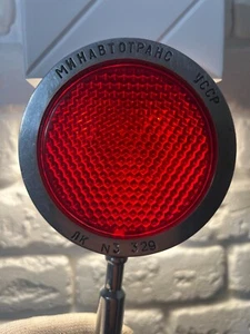 Vintage Soviet USSR Traffic Police, STOP Signal Baton, Stop Sign 1970's Original - Picture 1 of 18