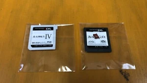 Nintendo 3DS Megami Tensei ,Avalon Code set japan game - Picture 1 of 1