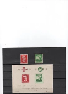 JAPÓN AÑO 1948, IVERT 386/87 + HOJA BLOQUE 17 " PRO CRUZ ROJA " XX/X. - Imagen 1 de 1