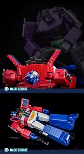 Magic Square - MS-02EX LIGHT OF PEACE,Restock. - Picture 1 of 15