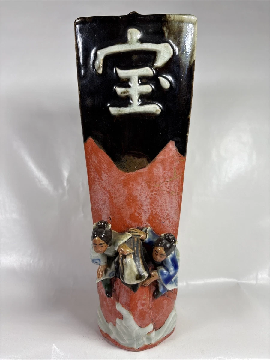 日本古董花瓶| eBay