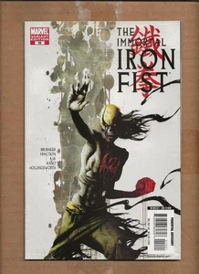 Puño de hierro inmortal #10 variante marvel zombie kaare andrews - Imagen 1 de 2