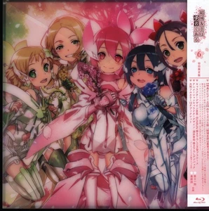 Japanese Region A Anime Blu-Ray Yuki Yuna is a Hero First edition Limited Ed... - Picture 1 of 3