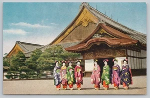 Postcard Kyoto Japan Nijo Castle Women Kimono 1930s View - Picture 1 of 2