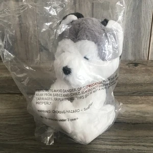 Habitat for Humanity Husky Dog Puppy Plush Stuffed Limited Edition Cork Animal - Picture 1 of 7