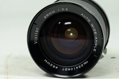 Vivitar 28mm f2.5 Nikon F mount - Image 1 of 4