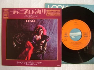 JANIS JOPLIN MOVE OVER / 7INCH 45RPM / ME AND BOBBY MCGEE - Imagen 1 de 1