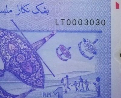 (iyongcollection) MBI signed RM1 S/N LT000 3030 Fancy Low Number Malaysia UNC  - Image 1 of 4