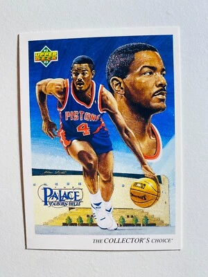 1992 UPPER DECK BY ALAN STUDT #53 JOE DUMARS NM-MT NBA BASKETBALL CARD - Image 1 of 2