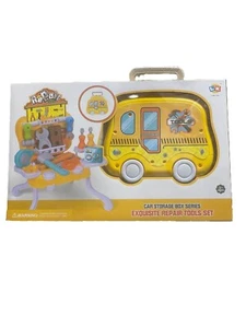 Exquisite Car Storage Box Series with Smart Repair Tools Set - Picture 1 of 6