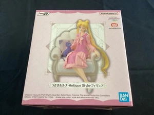 Bandai Ichibansho Sailor Moon Usagi Tsukino & Moon Antique Style - New/Sealed - Picture 1 of 5