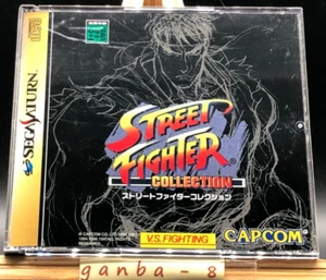 Street Fighter Collection (Sega Saturn,1997) from japan - Picture 1 of 10