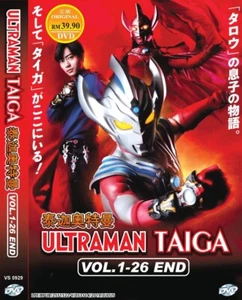 *DVD* ULTRAMAN TIAGA COMPLETE TV SERIES VOL.1-26 END ENGLISH SUBTITLE REGION ALL - Imagen 1 de 3