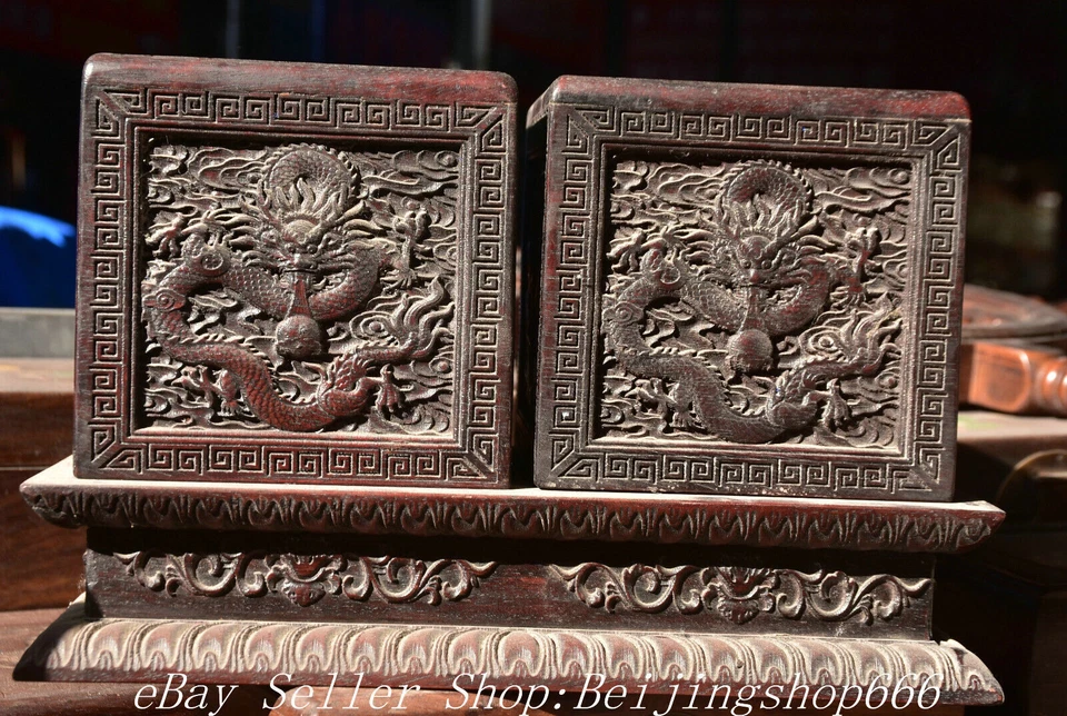 Estátua caixa selo joia dragão esculpida em madeira chinesa antiga Huanghuali 12" - Imagem 1 de 4